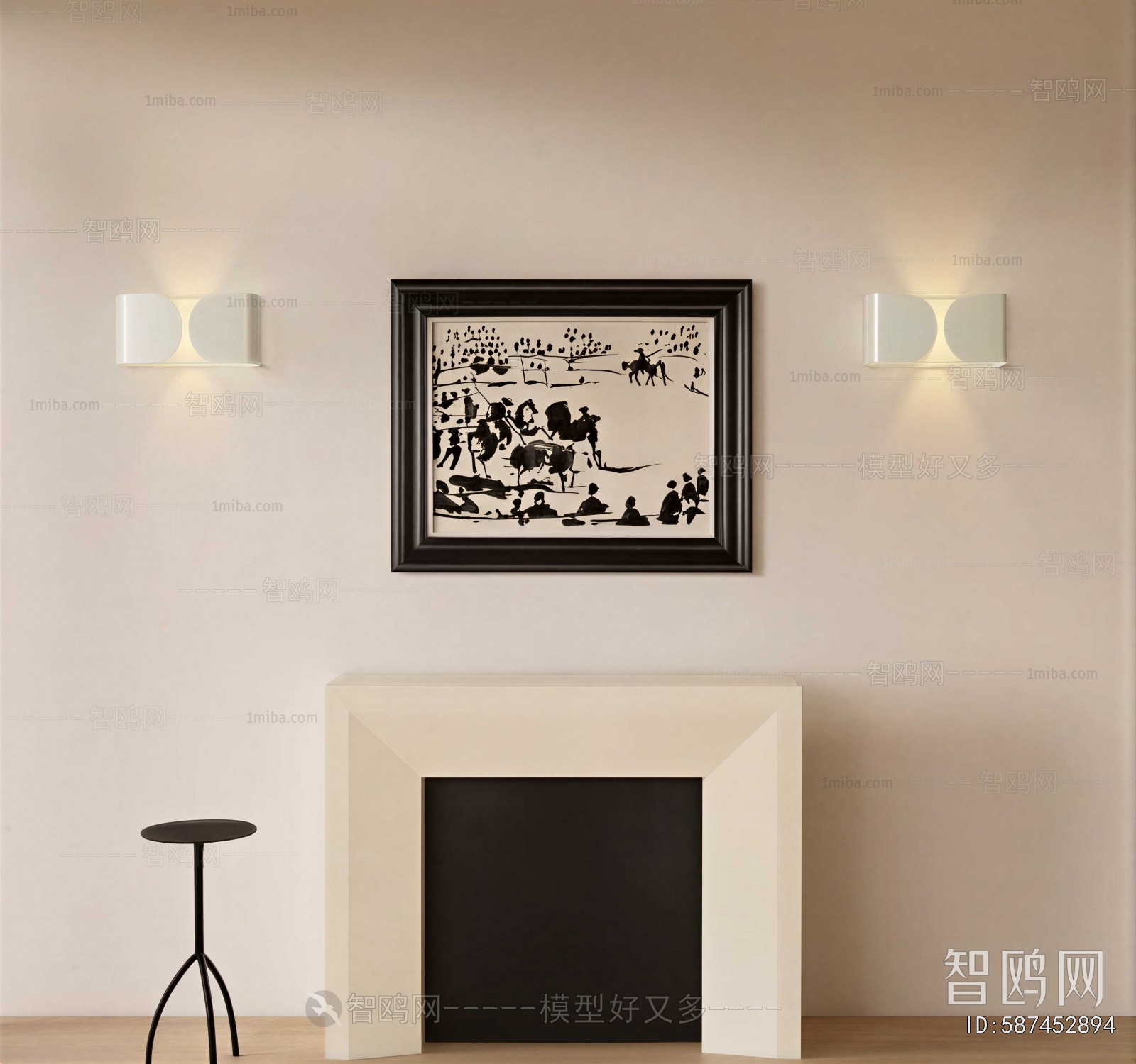 Modern Fireplace