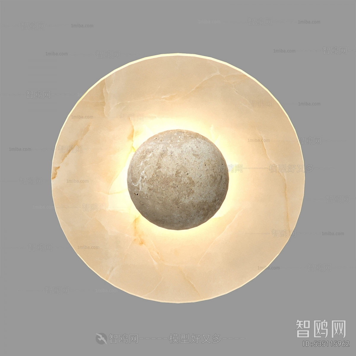 Modern Wall Lamp