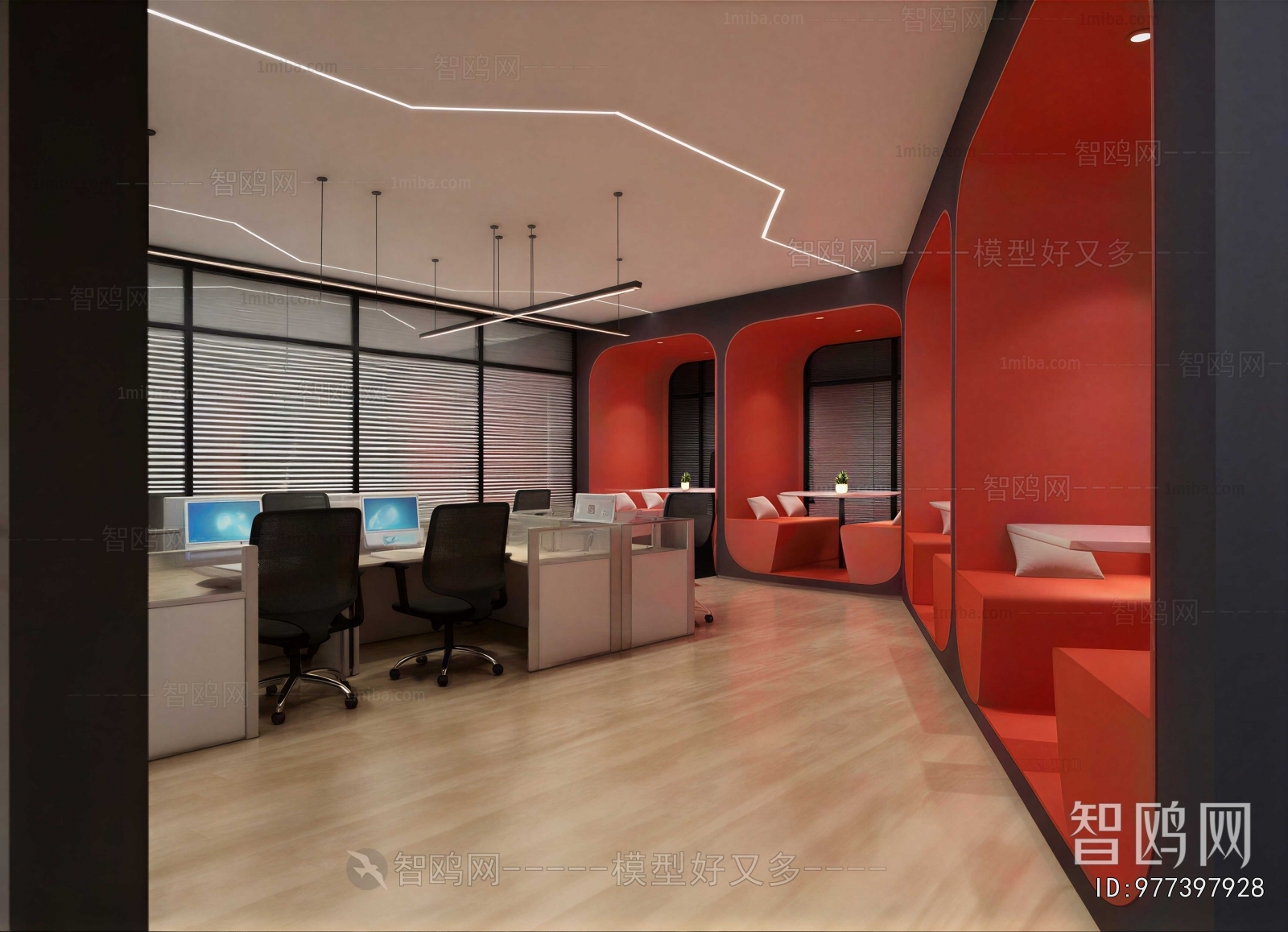 Modern Staff Area