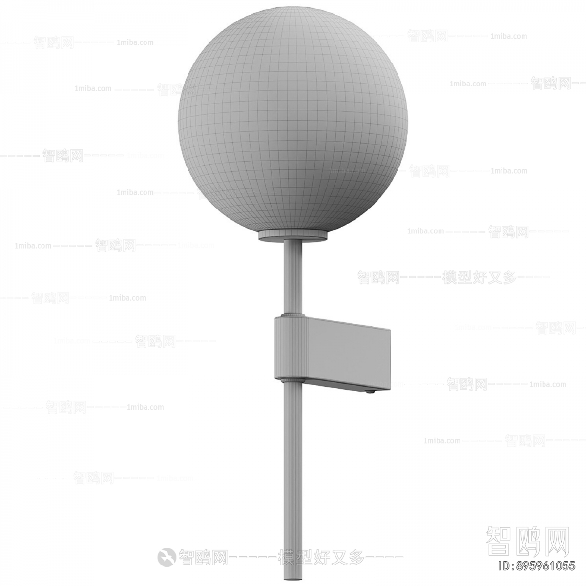 Modern Wall Lamp