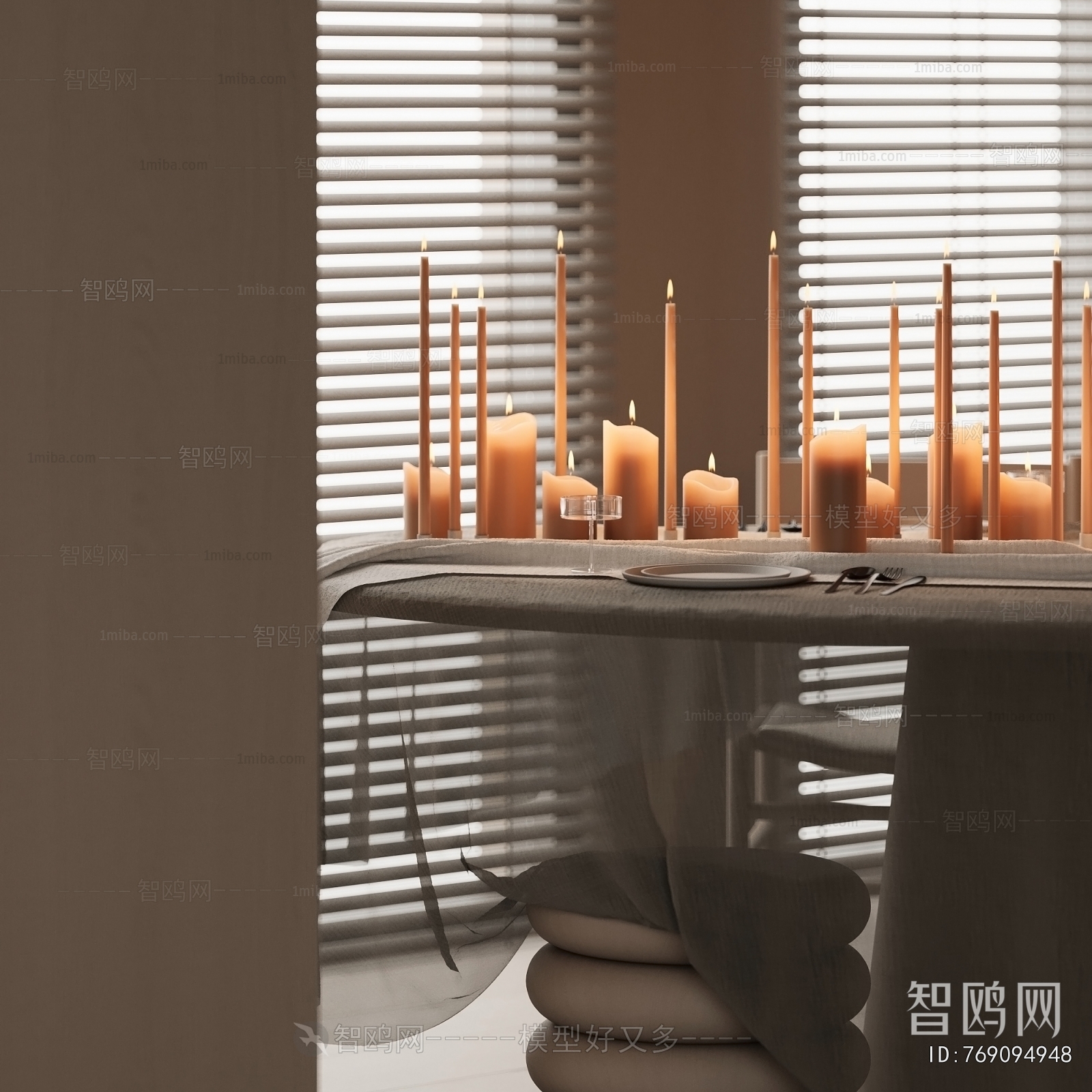 Modern Dining Room