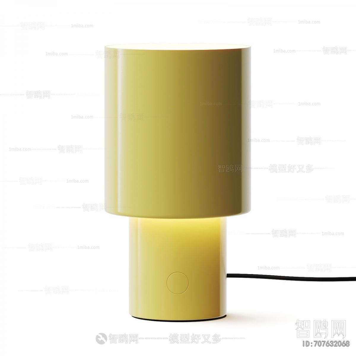Modern Table Lamp