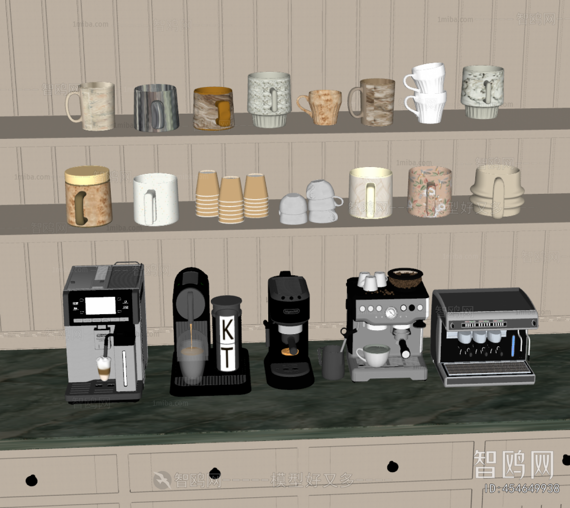Modern Kitchen Electric Coffee Machine