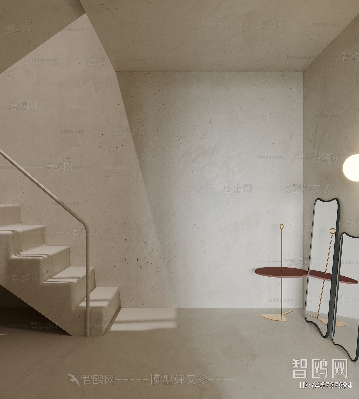 Wabi-sabi Style Office Stairwell