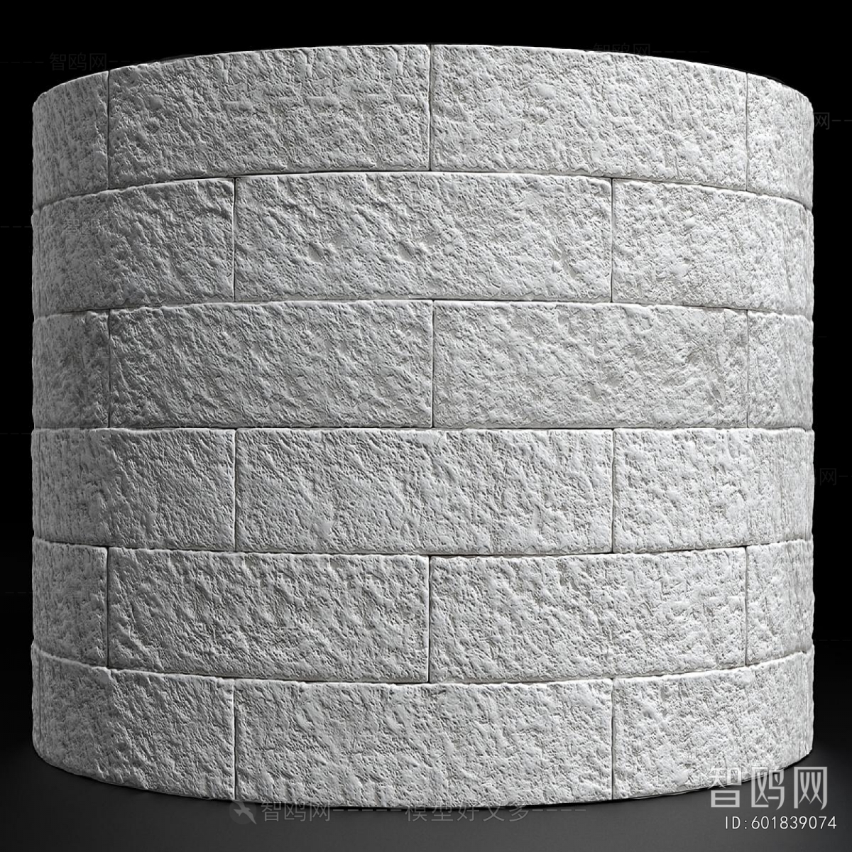 Modern Building Component