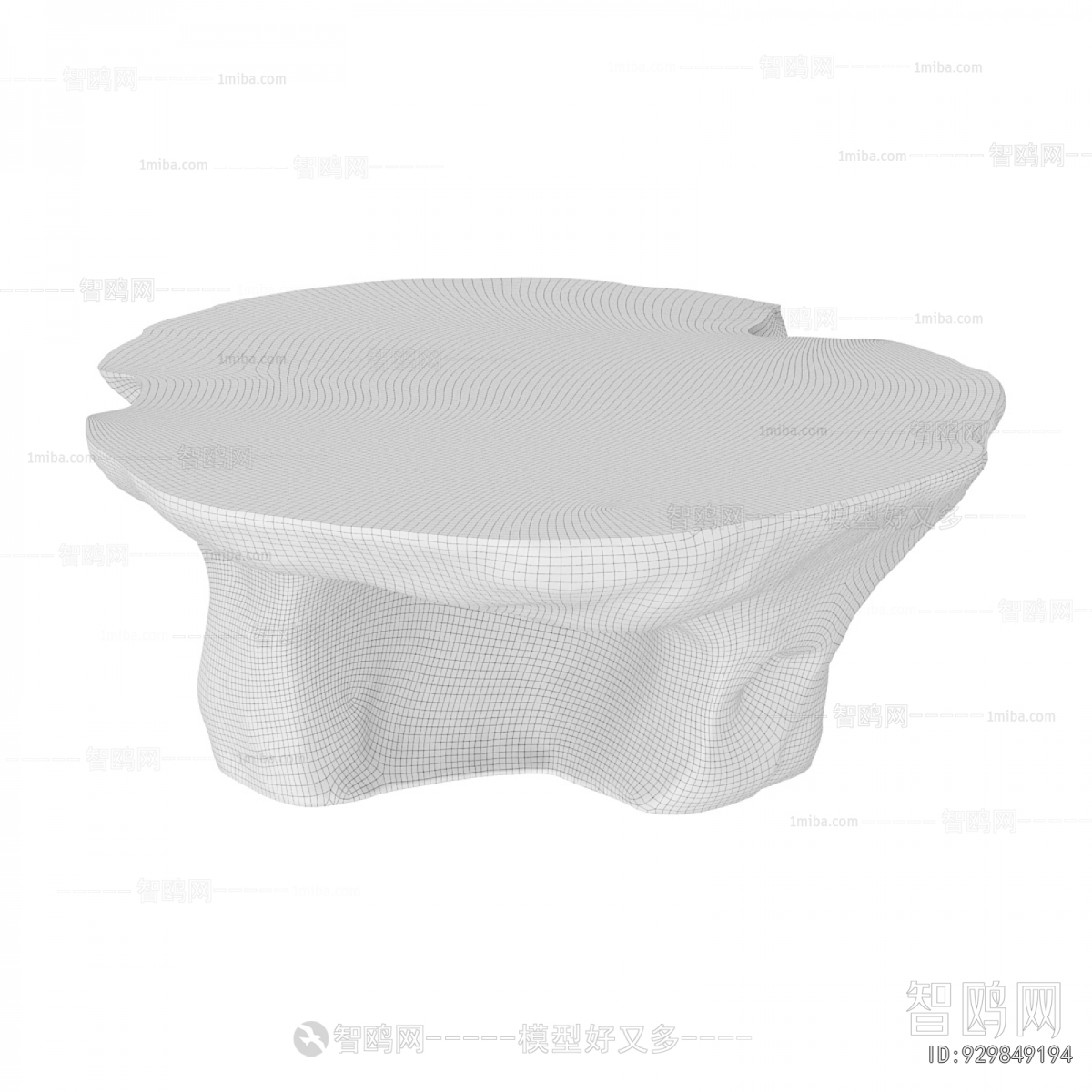 Modern Coffee Table