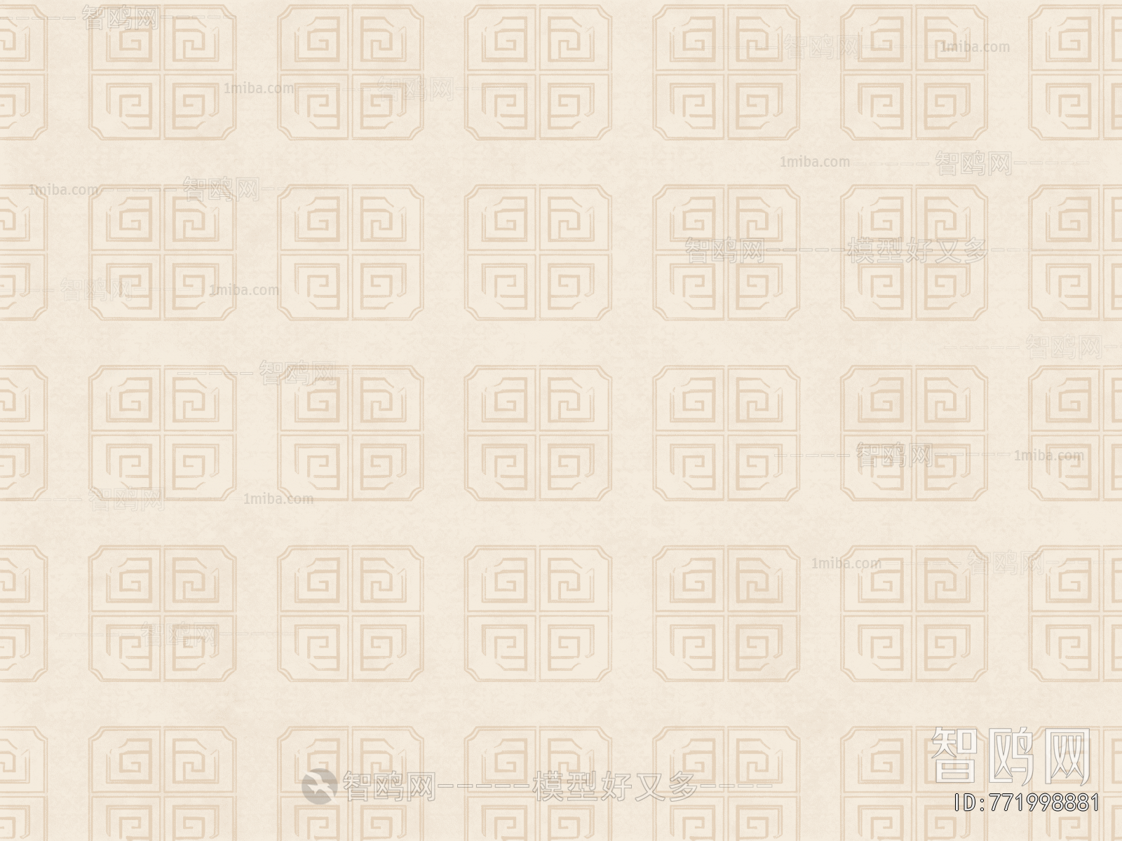 Modern Wallpaper