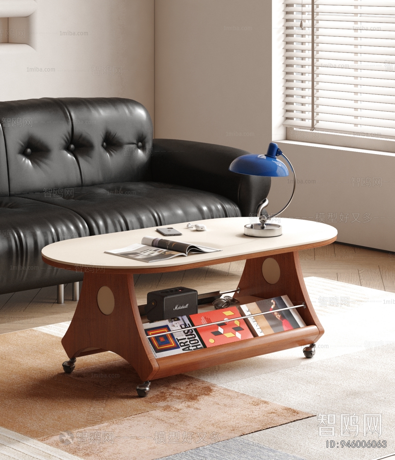 Modern Coffee Table