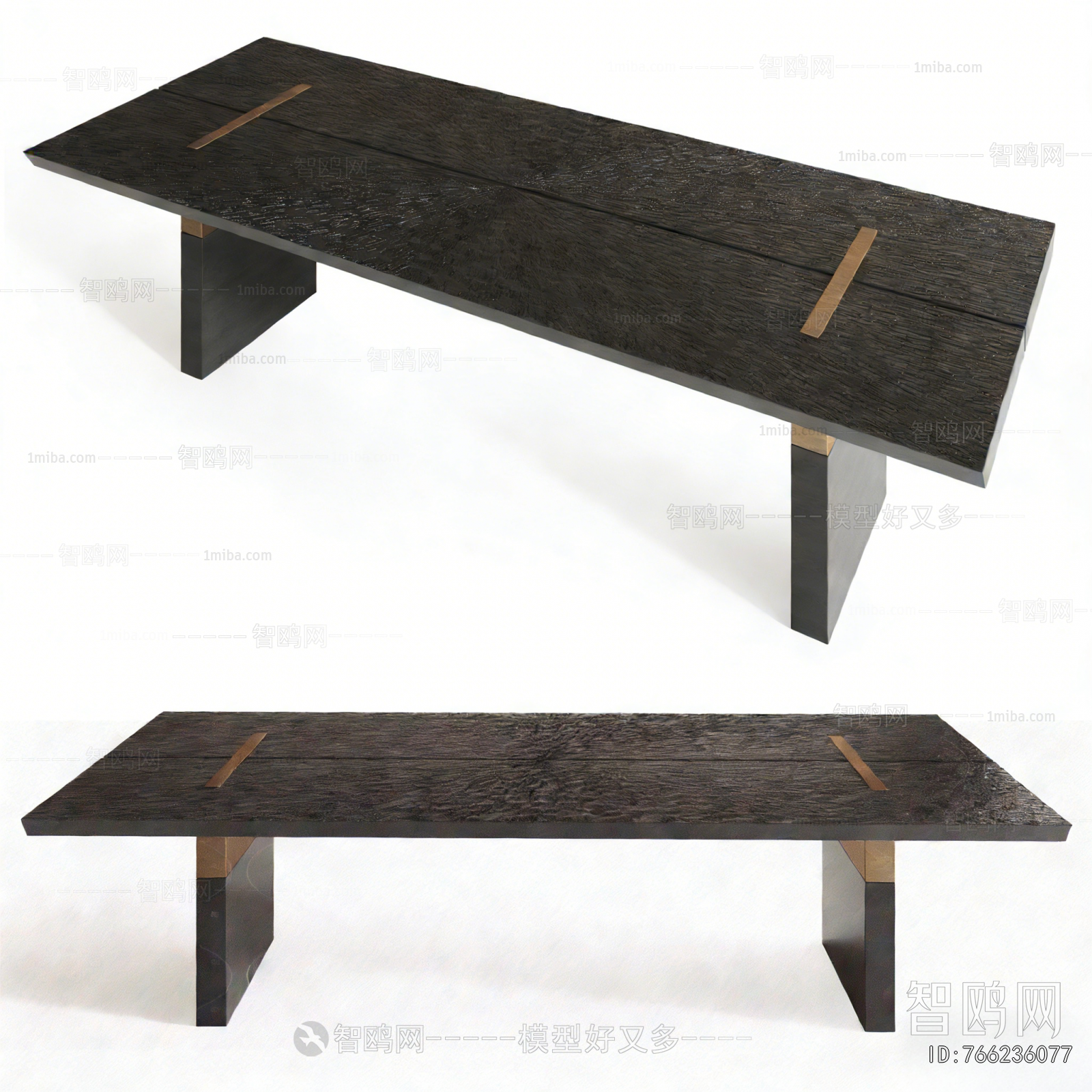 Modern Dining Table