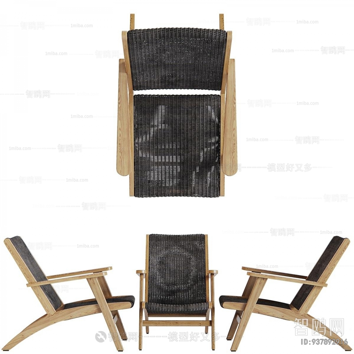 Modern Lounge Chair