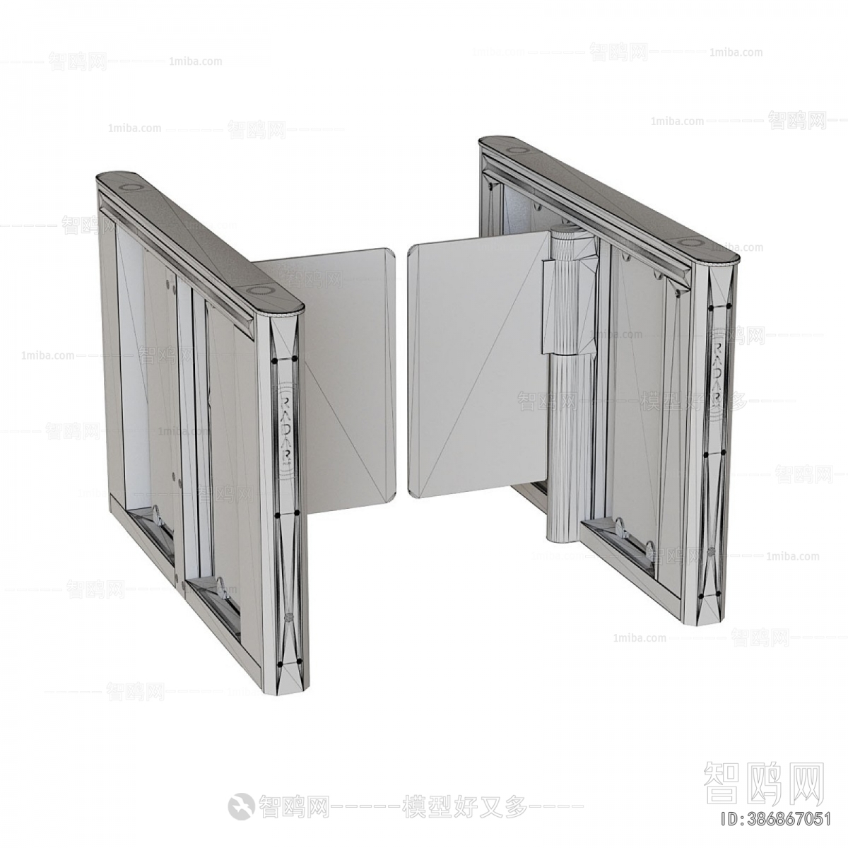 Modern Public Equipment
