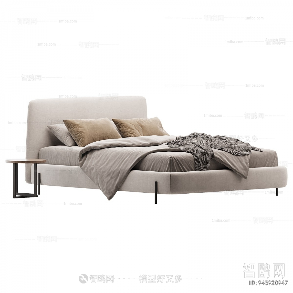 Modern Double Bed