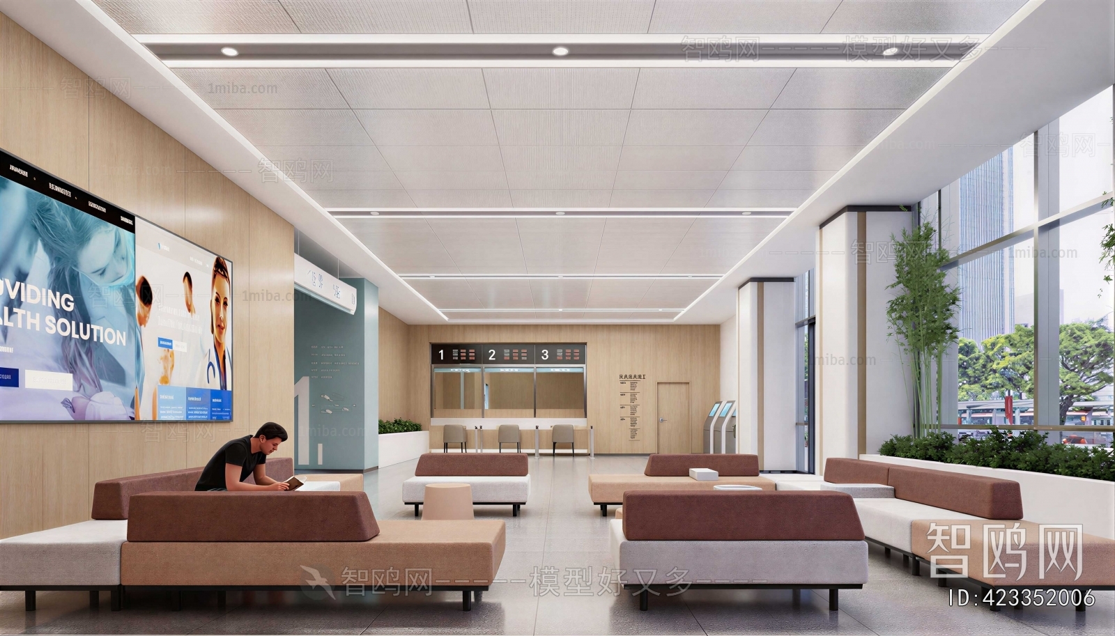 Modern Hospital Hall