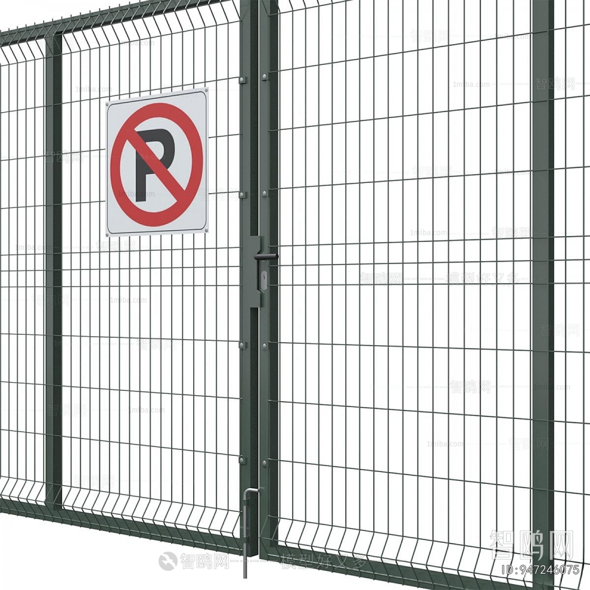 Modern Guardrail
