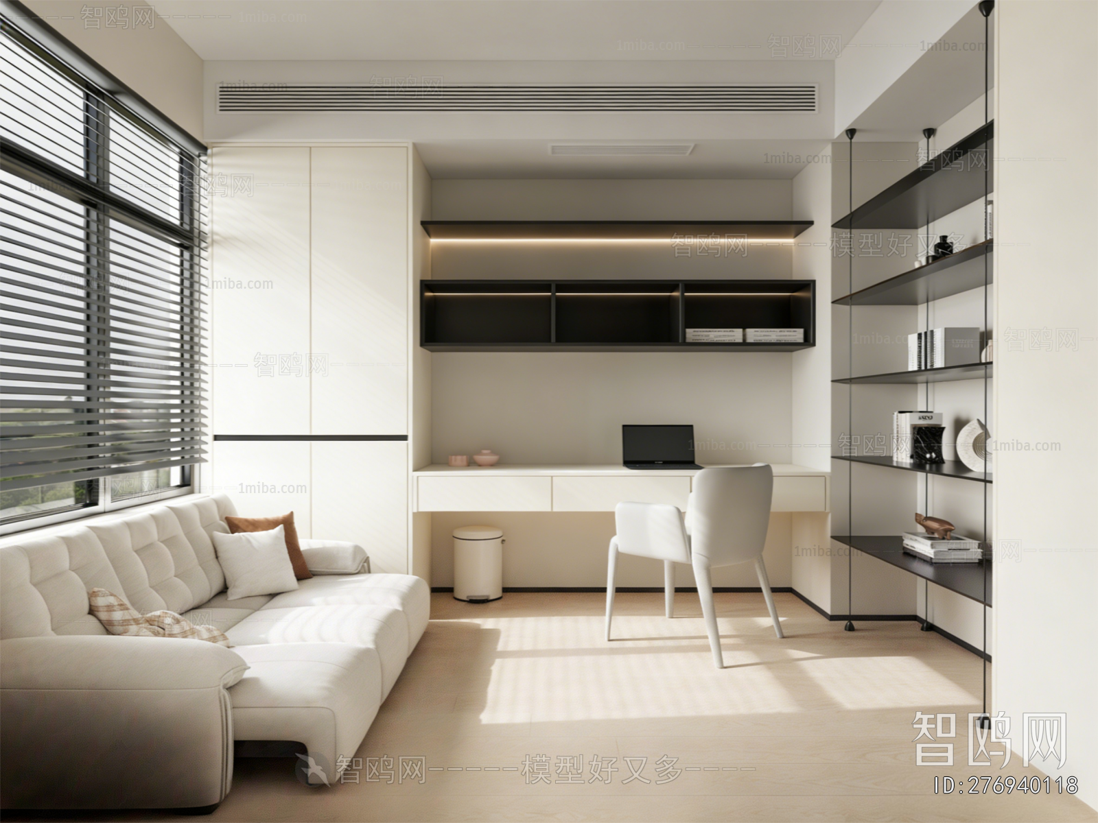 Modern Study Space
