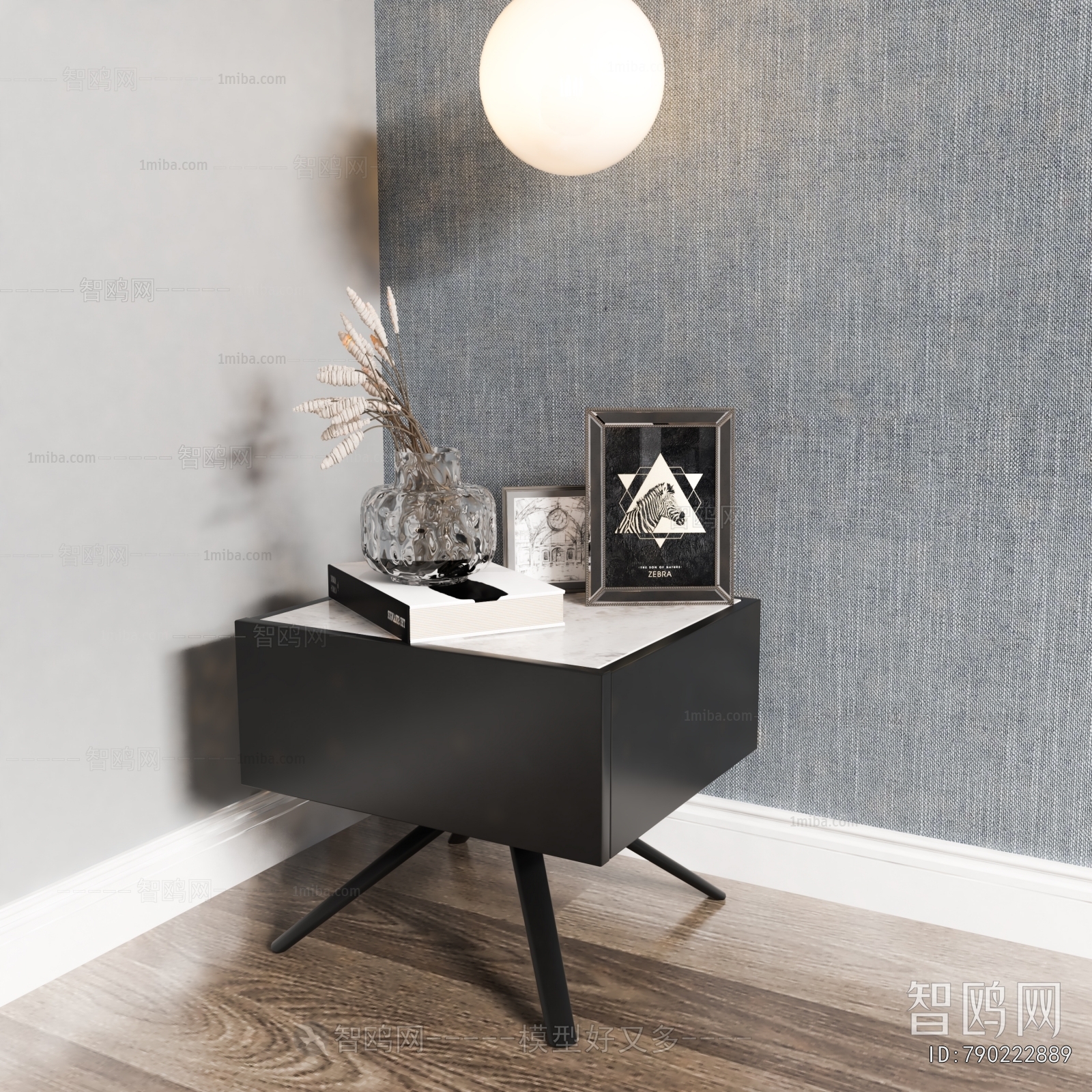 Modern Bedside Cupboard
