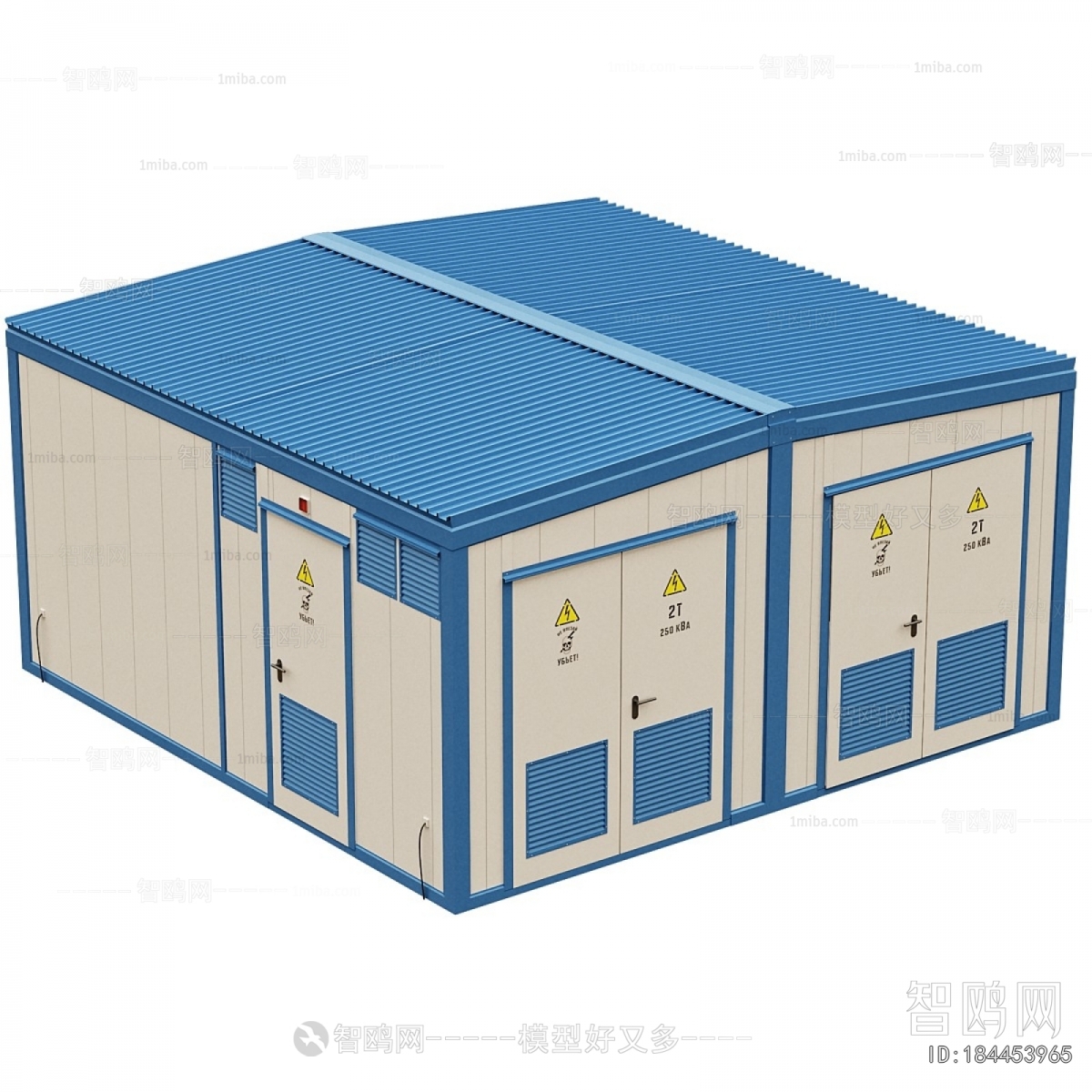 Modern Industrial Equipment