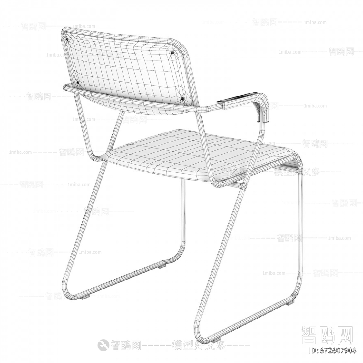 Modern Office Chair
