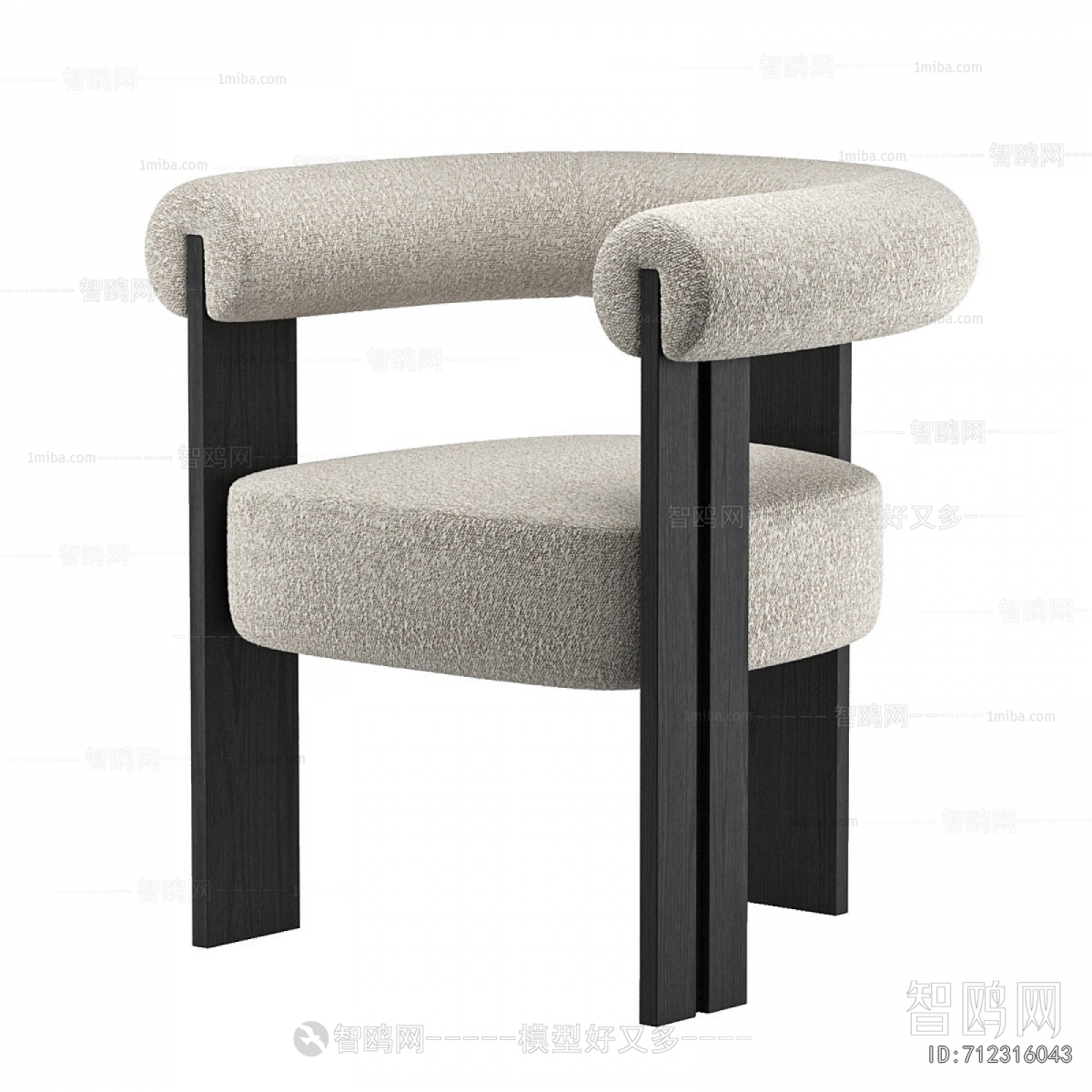 Modern Leisure Table And Chair