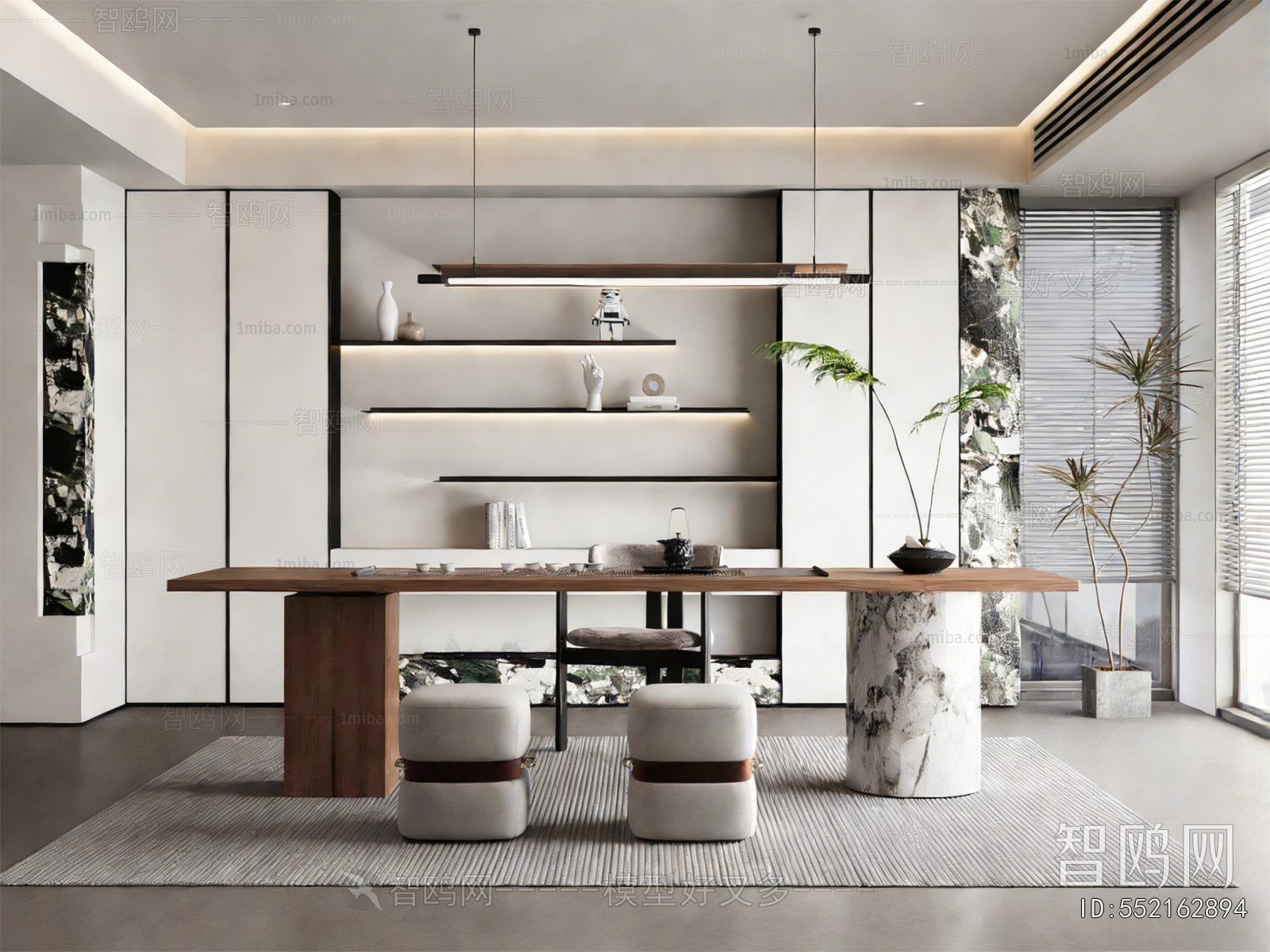 Modern Study Space