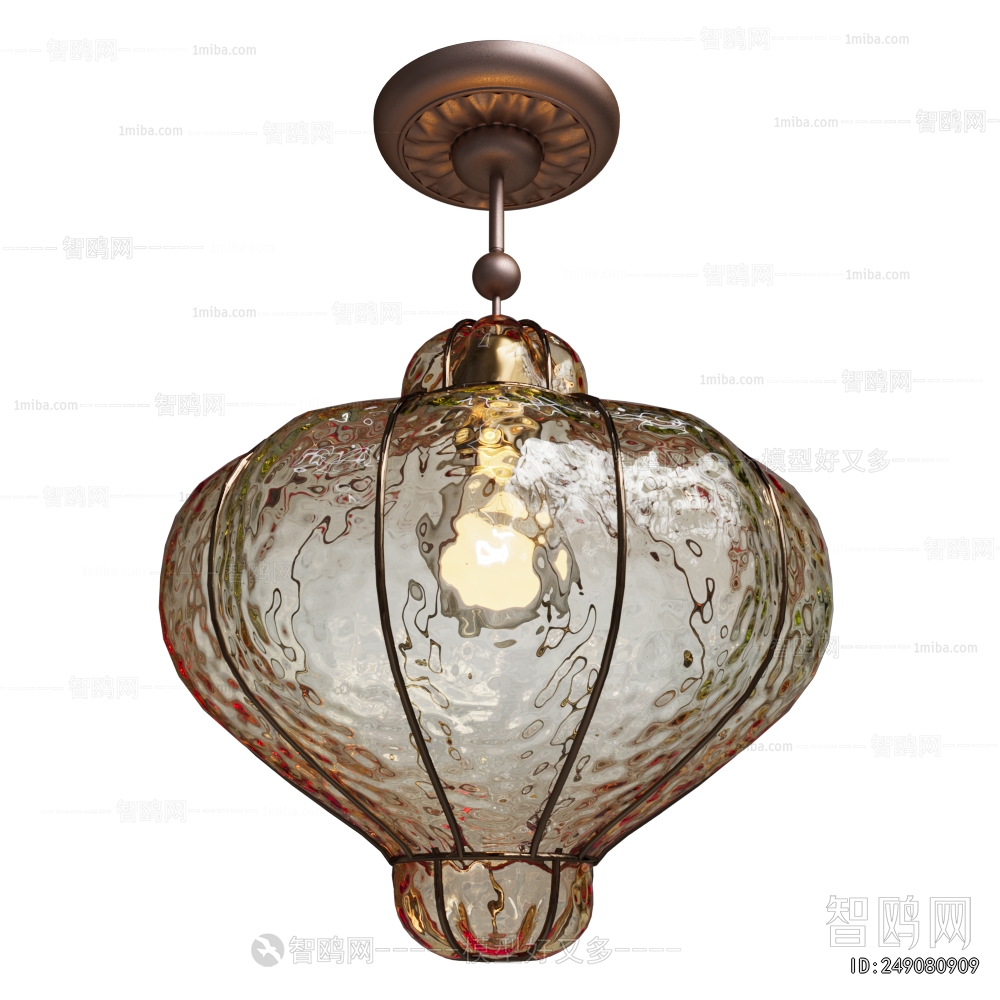 Modern Droplight