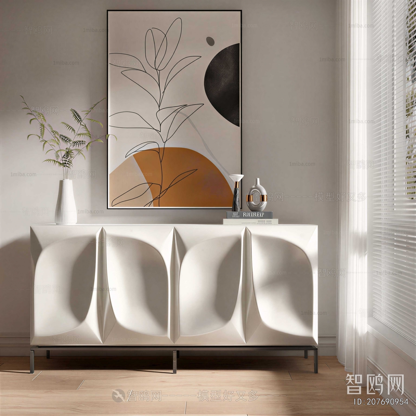 Nordic Style Side Cabinet