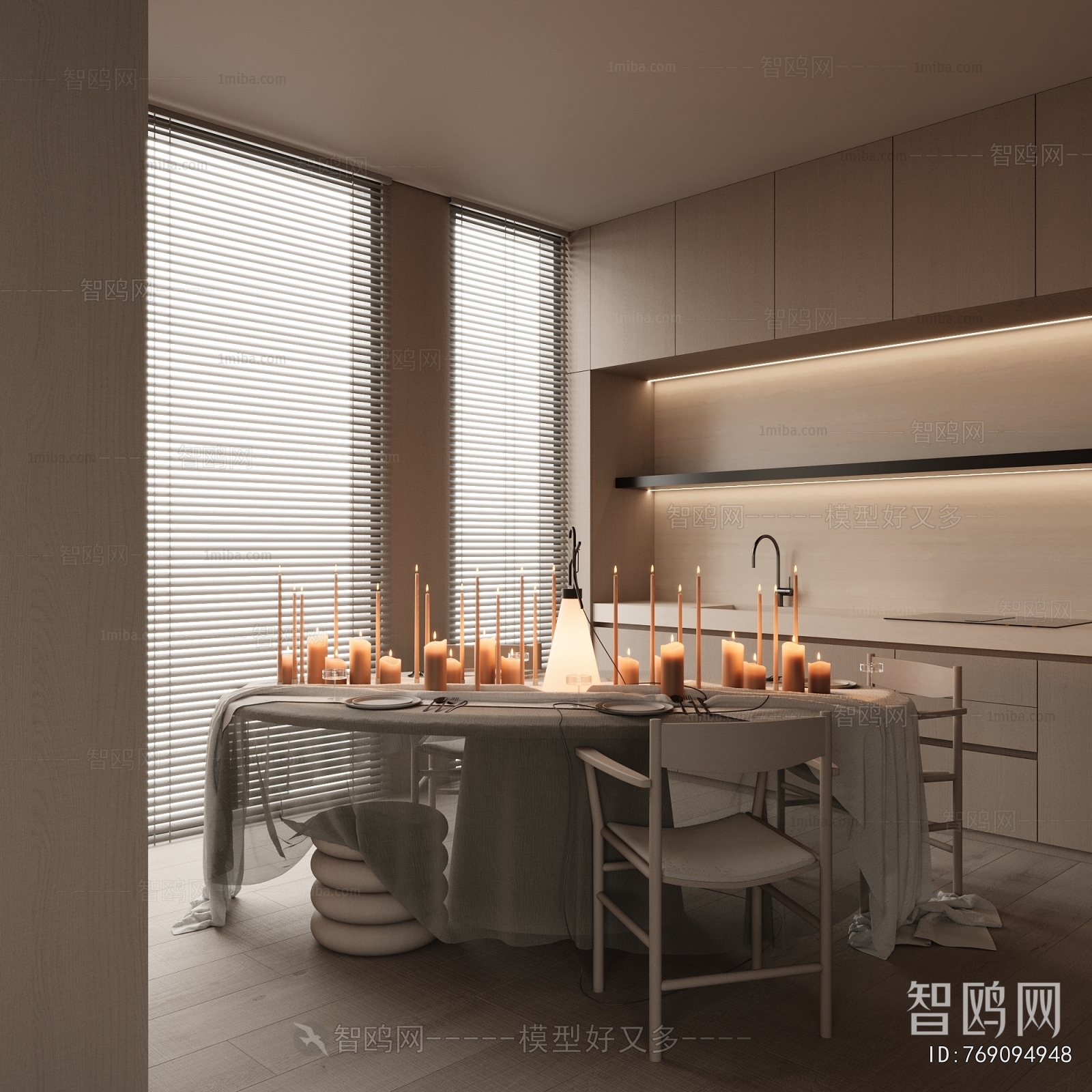 Modern Dining Room