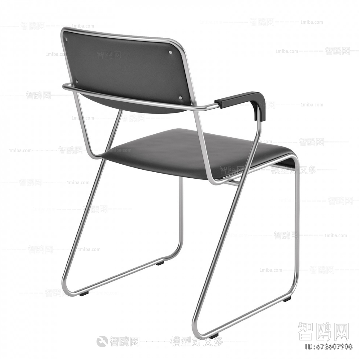 Modern Office Chair