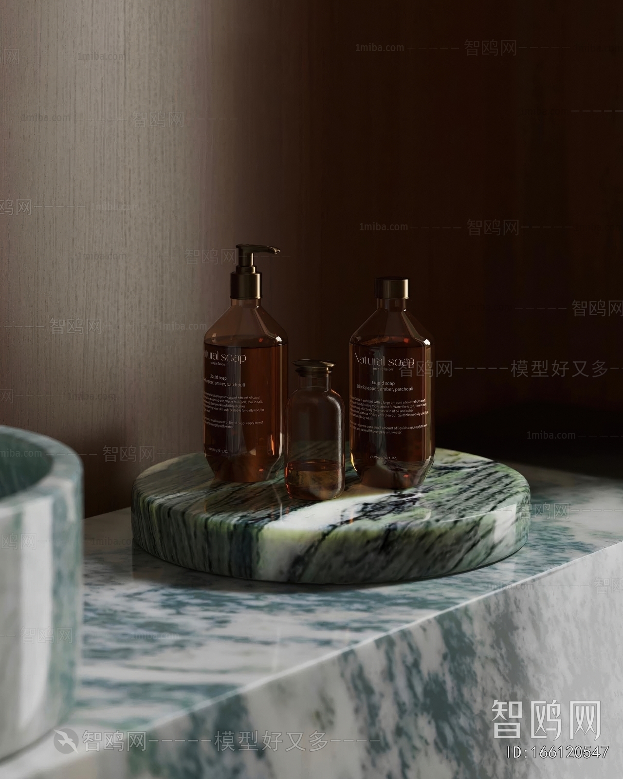 Modern Bathroom Cabinet