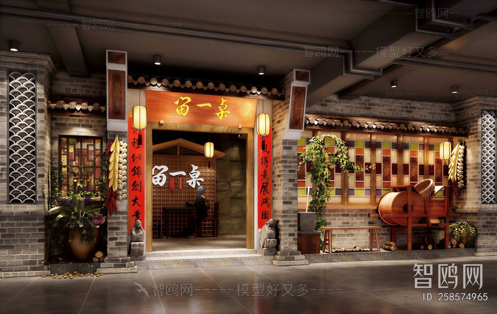 New Chinese Style Facade Element