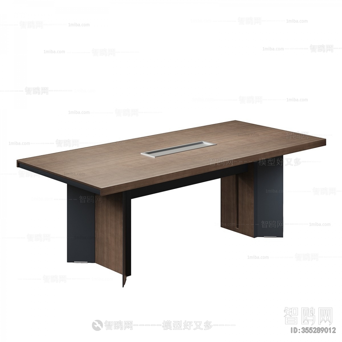 Modern Conference Table