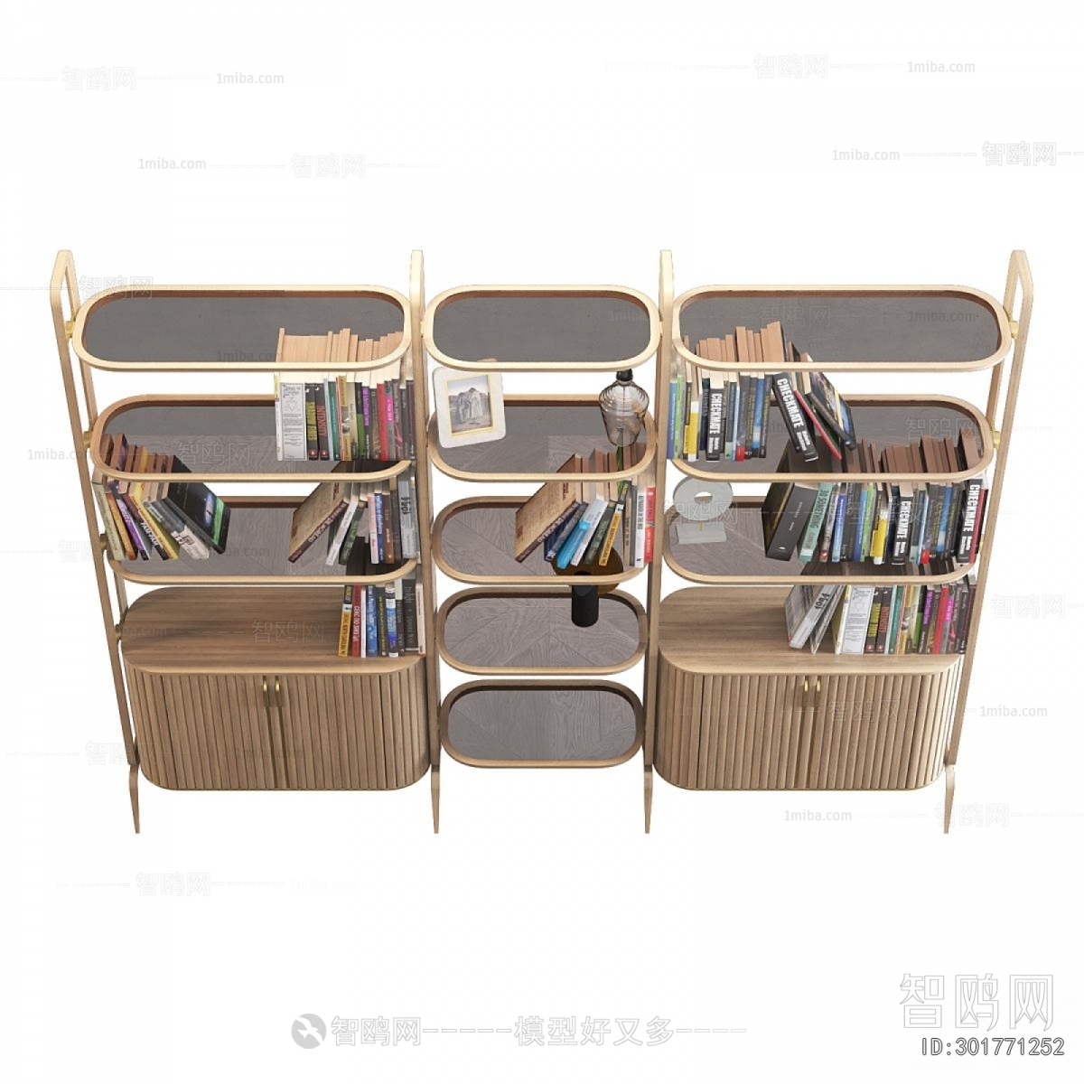 Modern Bookshelf