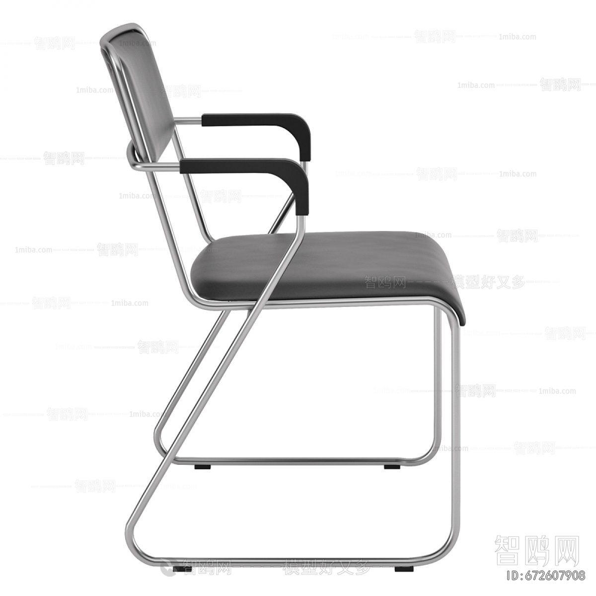 Modern Office Chair