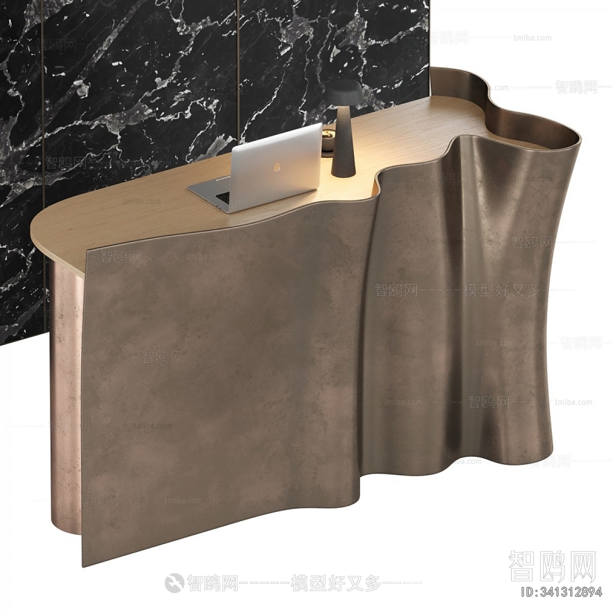 Modern Reception Desk