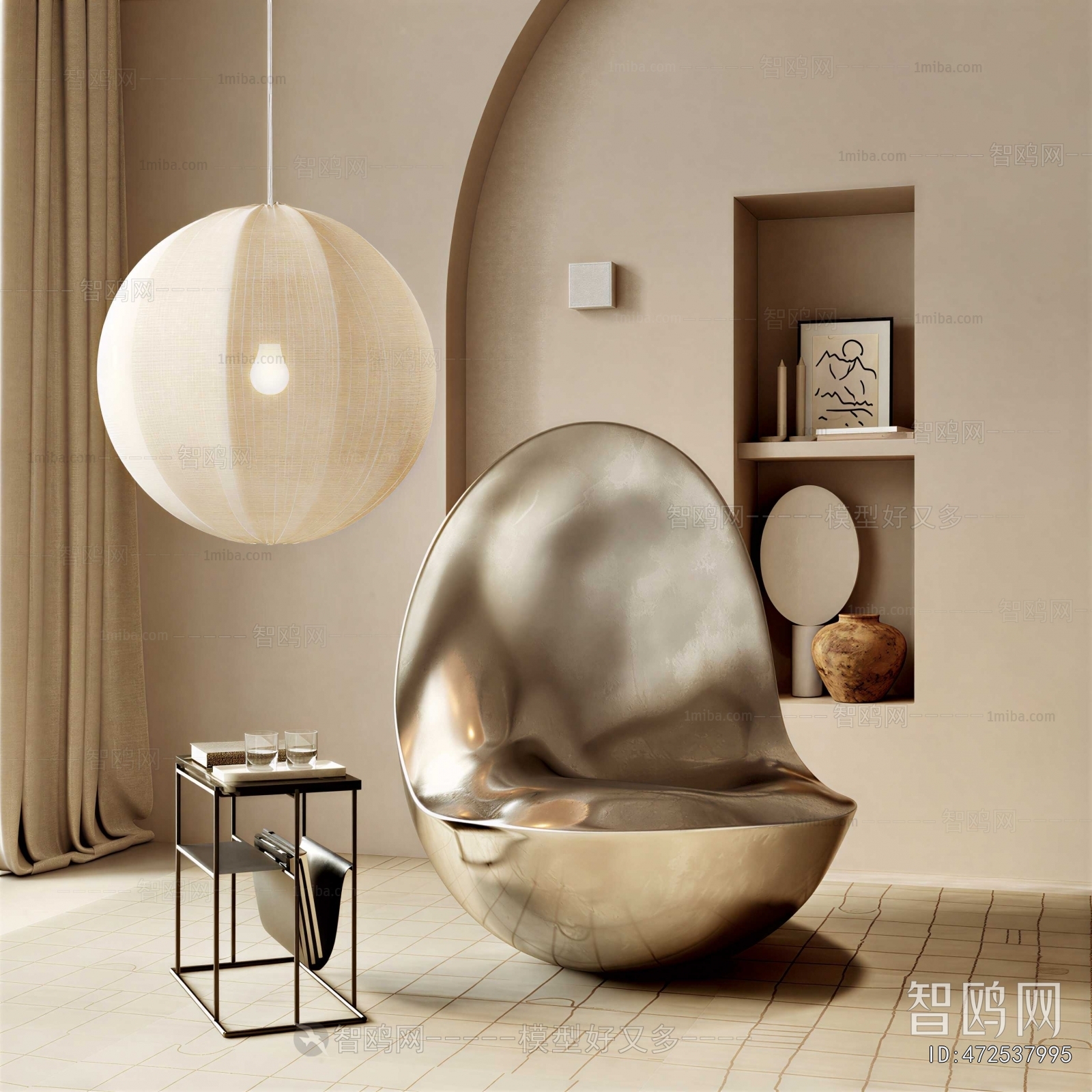 Modern Lounge Chair