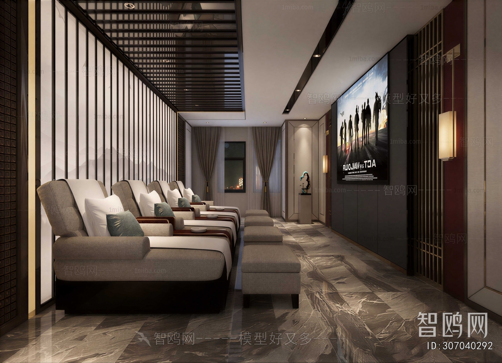 New Chinese Style SPA Foot Bath