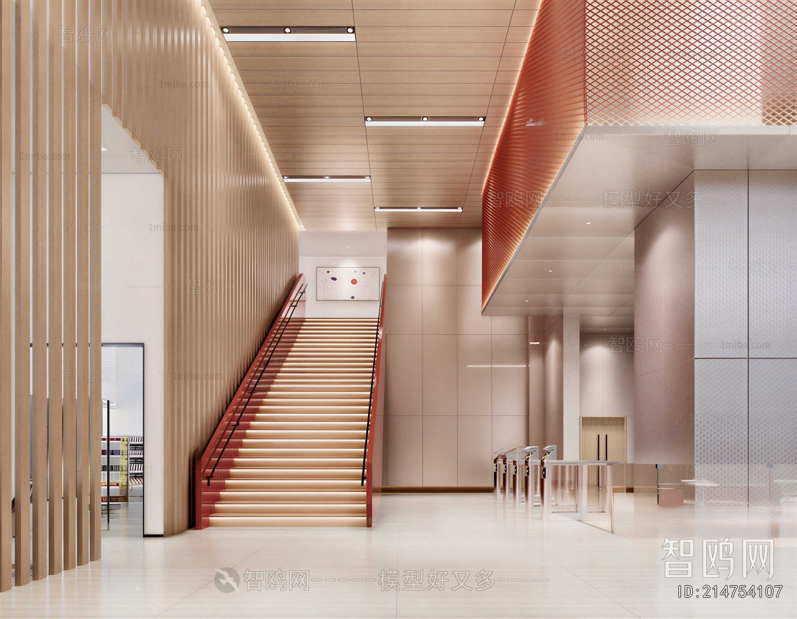 Modern Office Reception Desk
