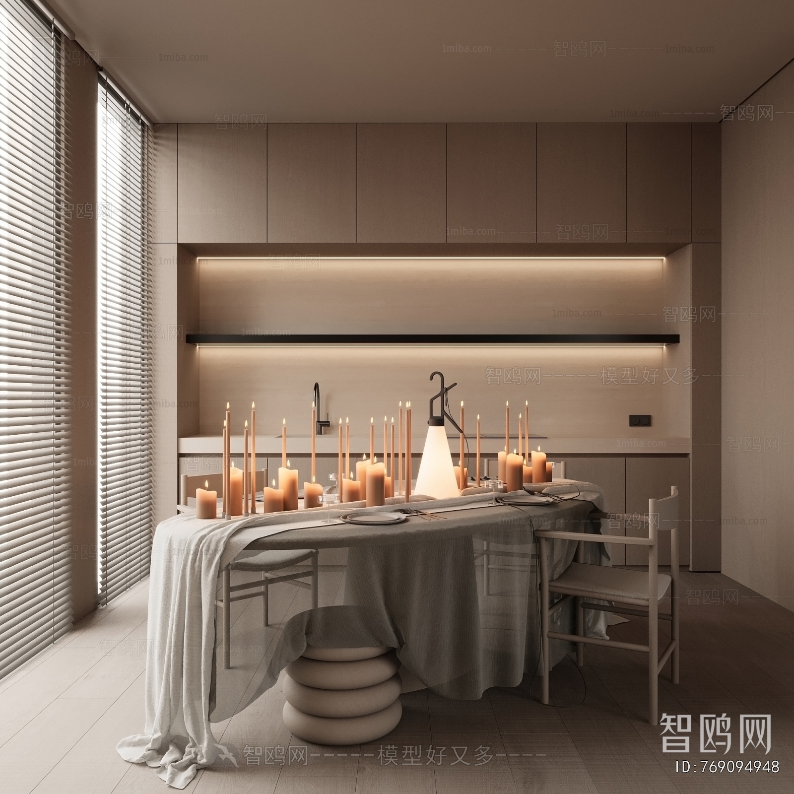 Modern Dining Room