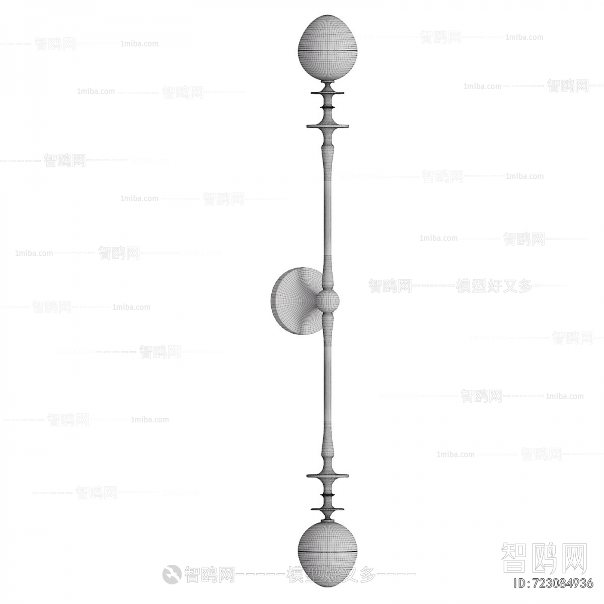 Modern Wall Lamp