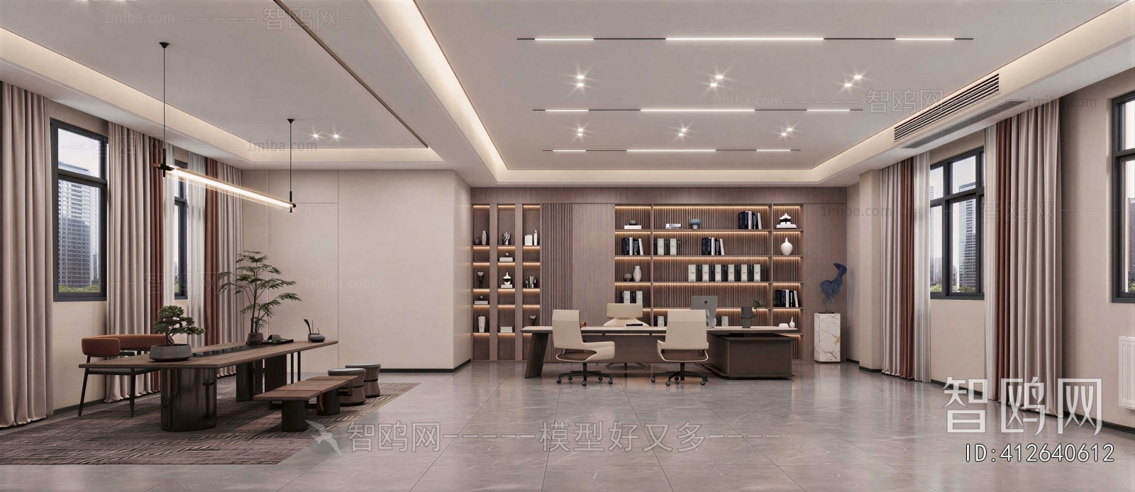Modern Manager's Office
