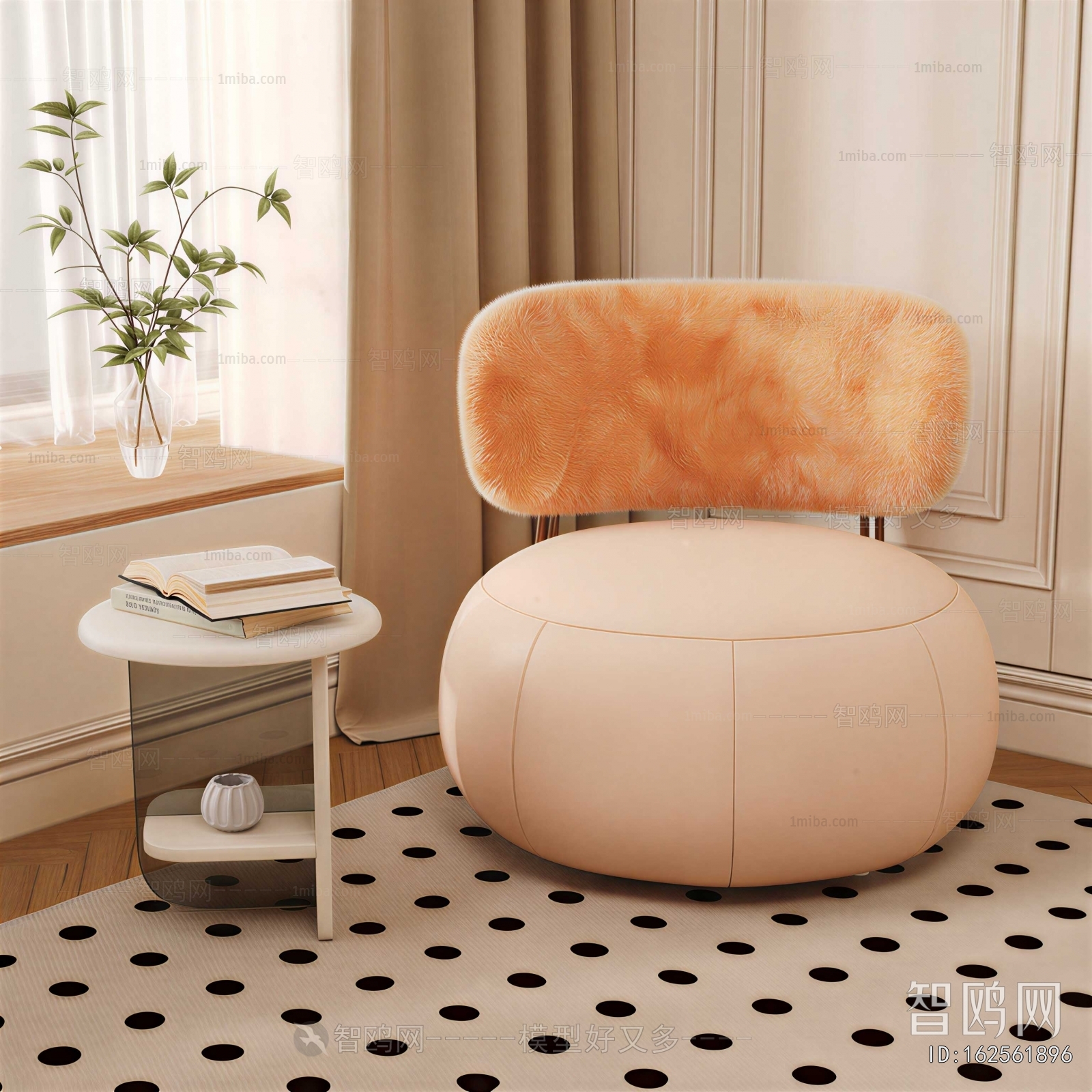 Modern Single Sofa