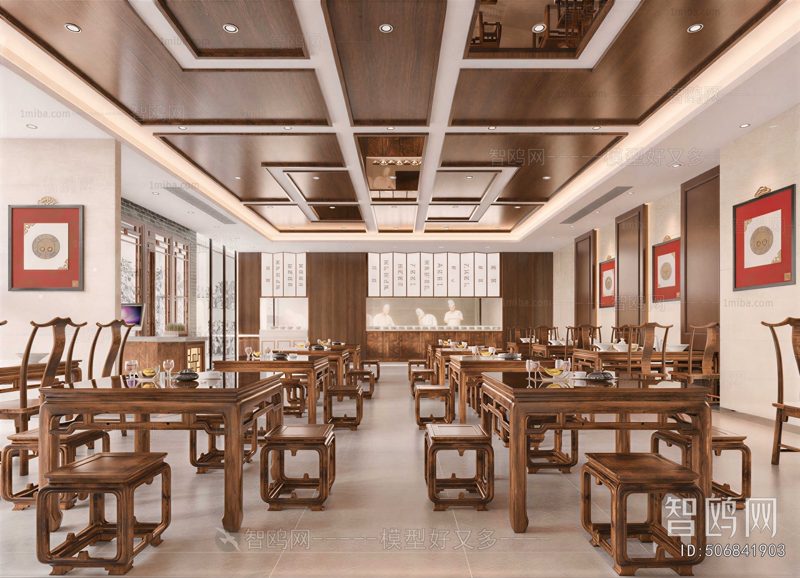 Chinese Style Restaurant