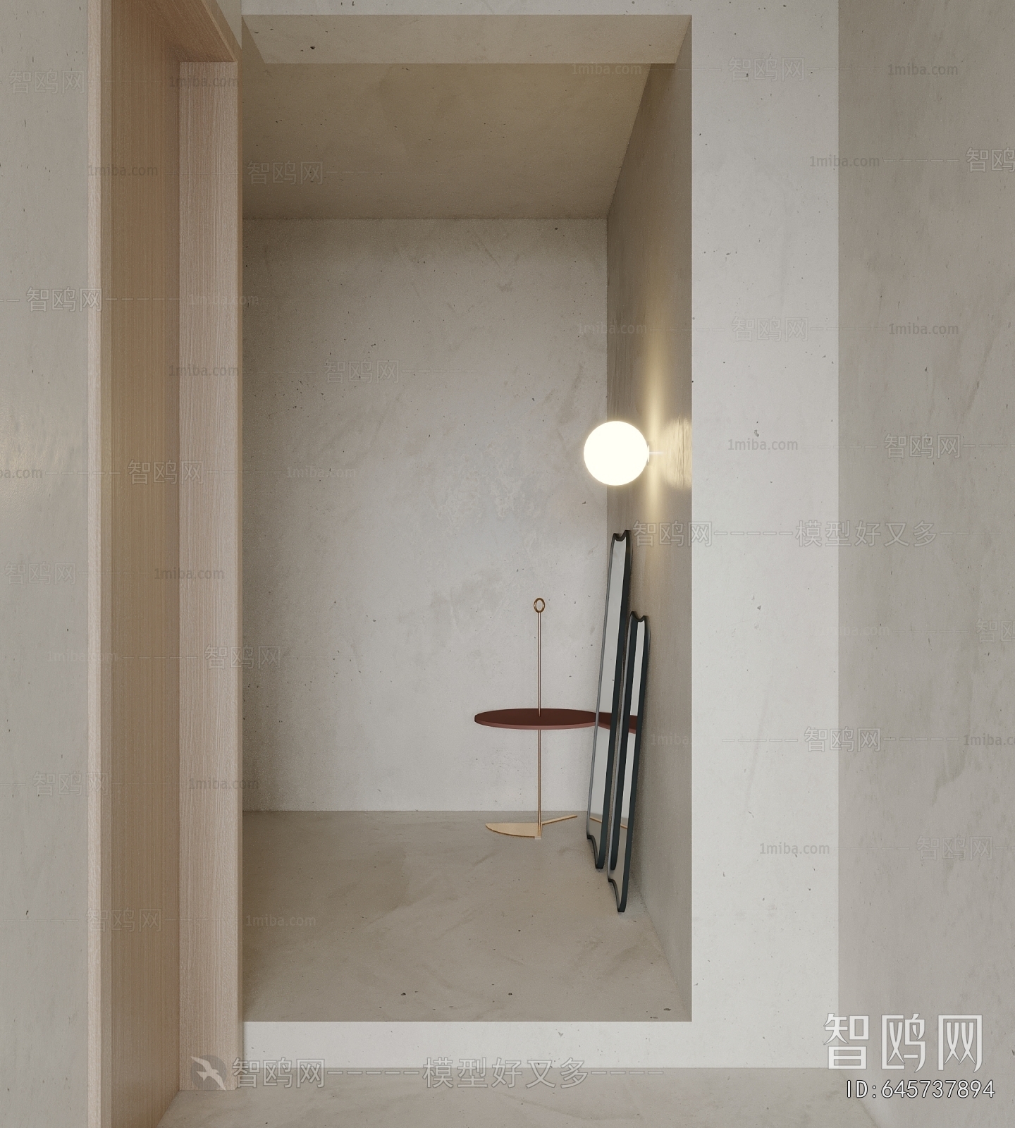 Wabi-sabi Style Office Stairwell