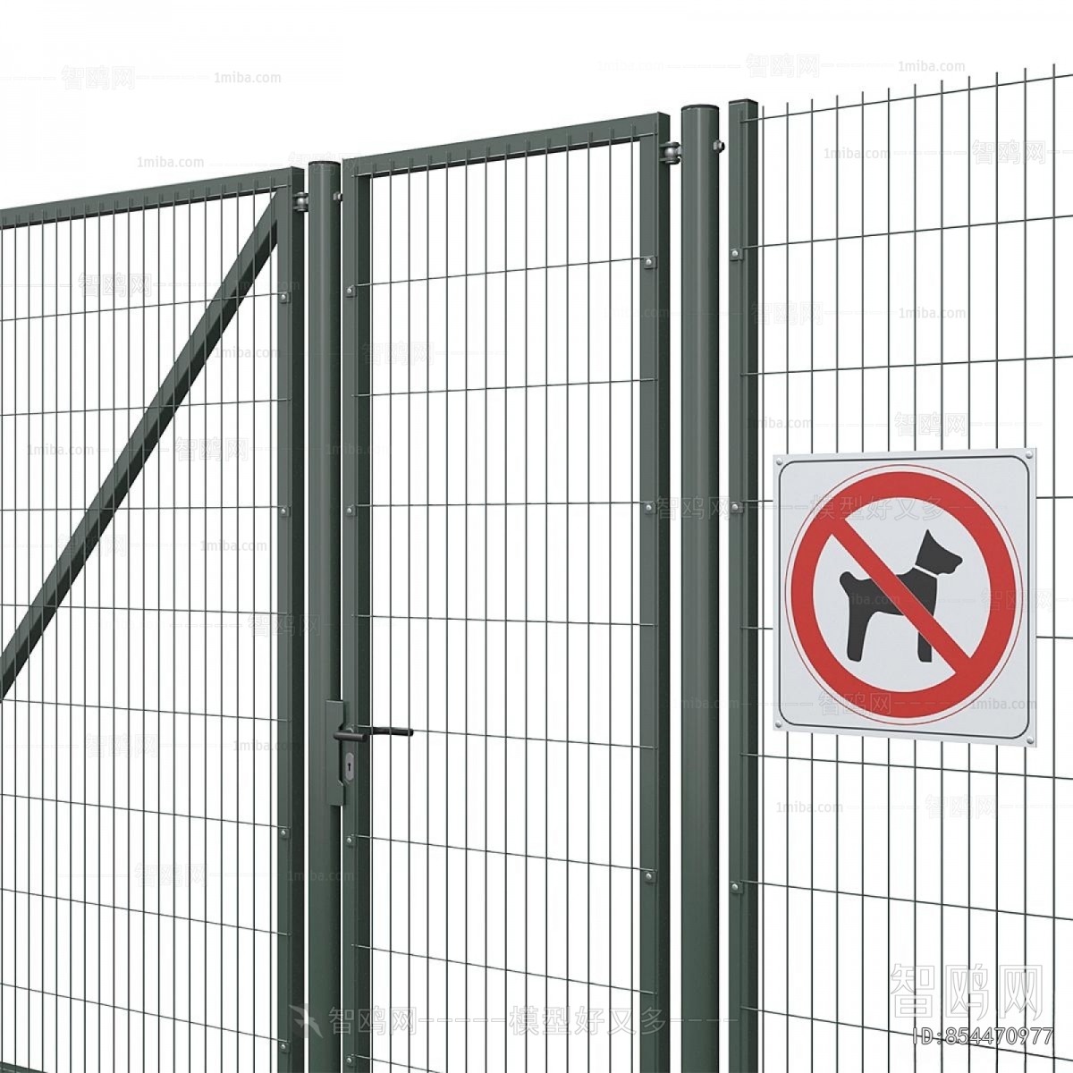 Modern Fence