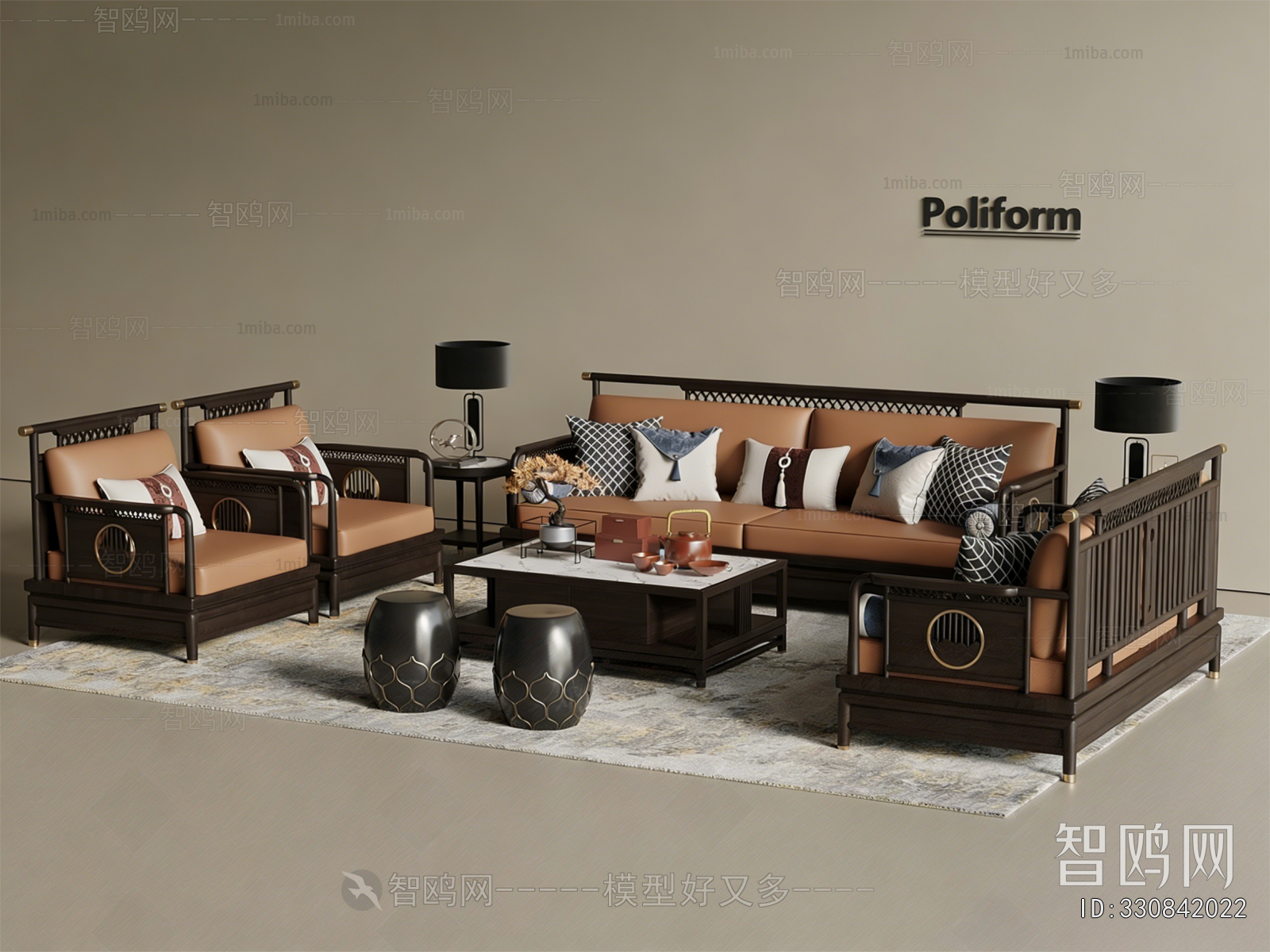New Chinese Style Sofa Combination