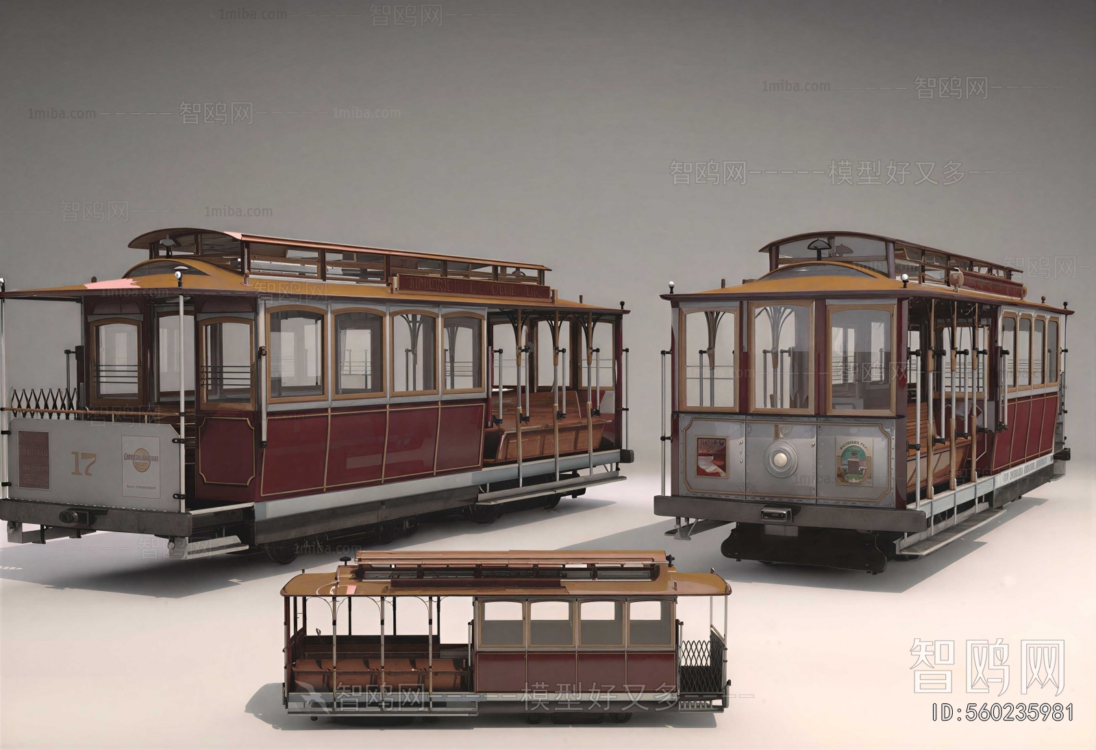 Modern Rail Car