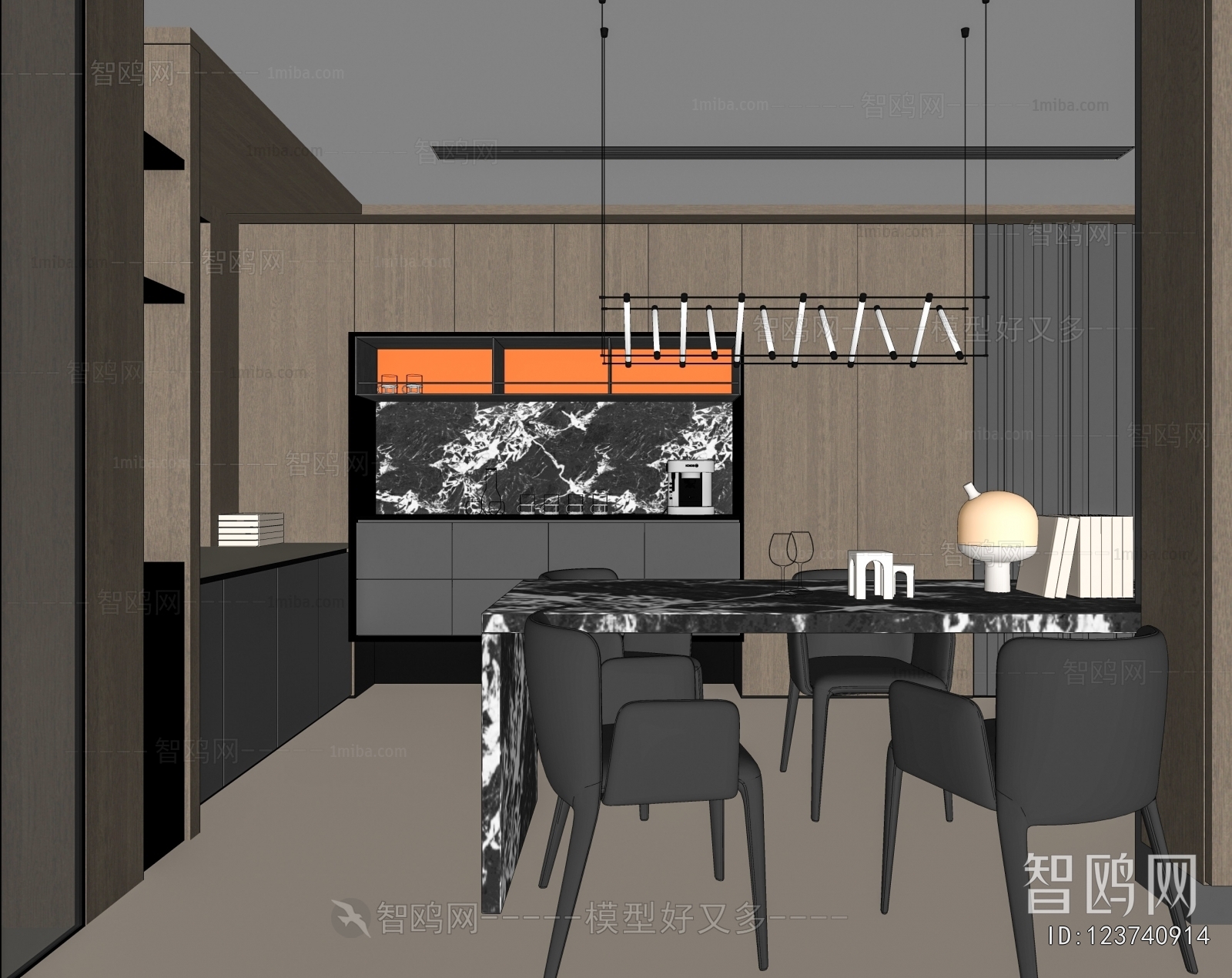 Modern Dining Room