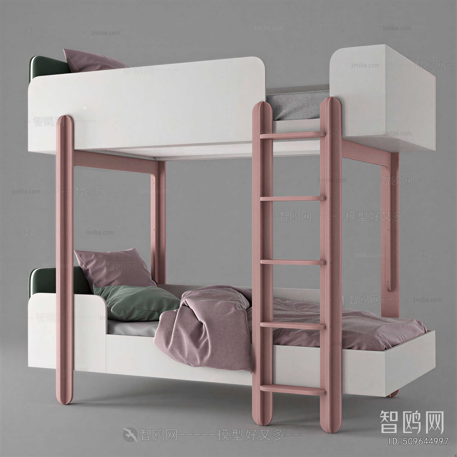Modern Bunk Bed