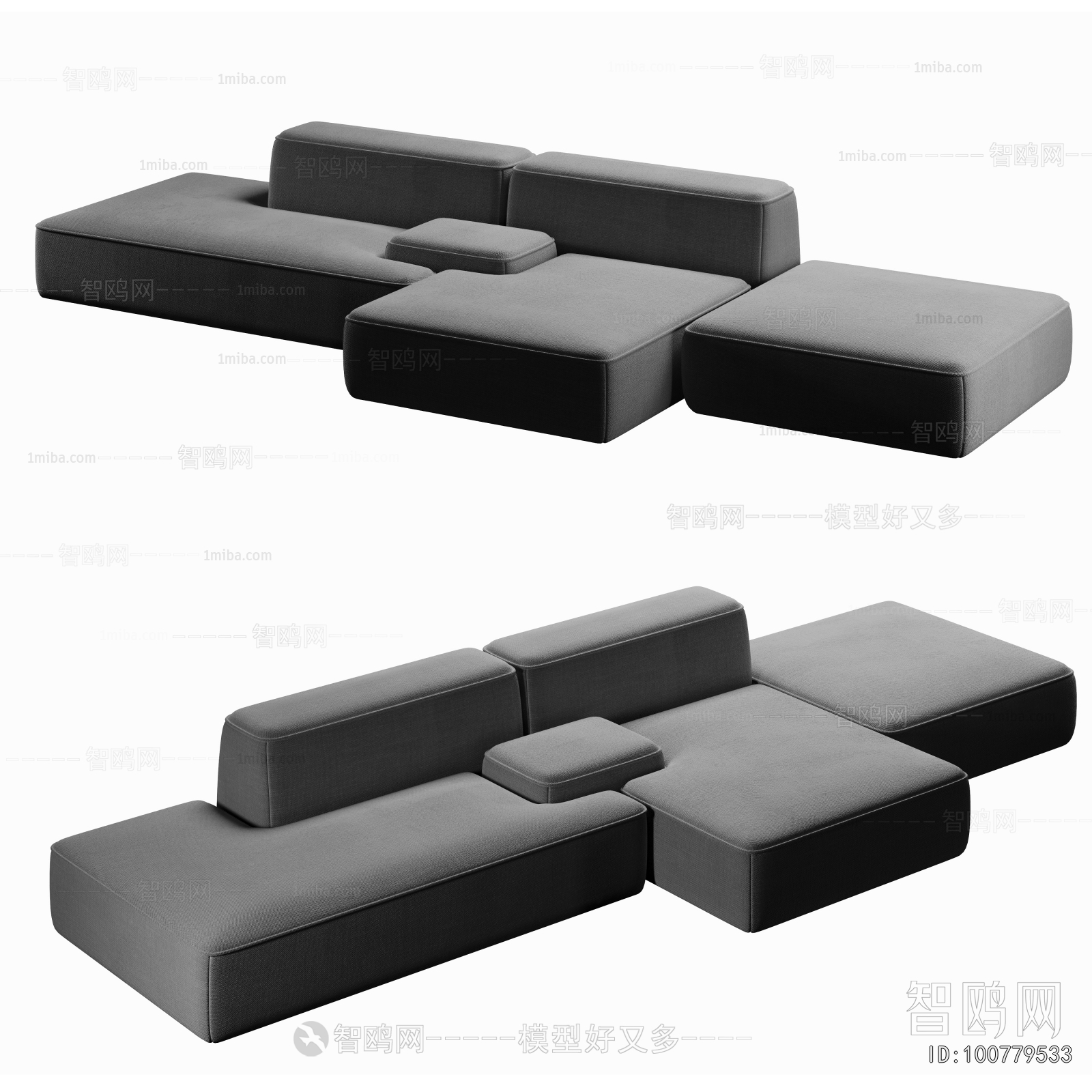 Modern Multi Person Sofa