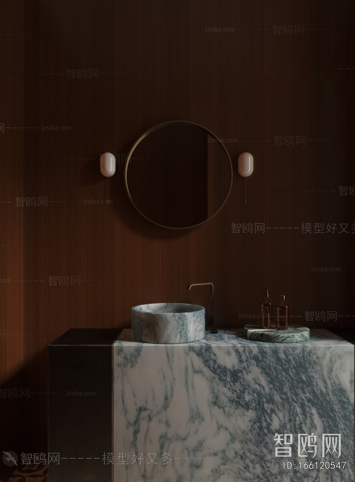 Modern Bathroom Cabinet